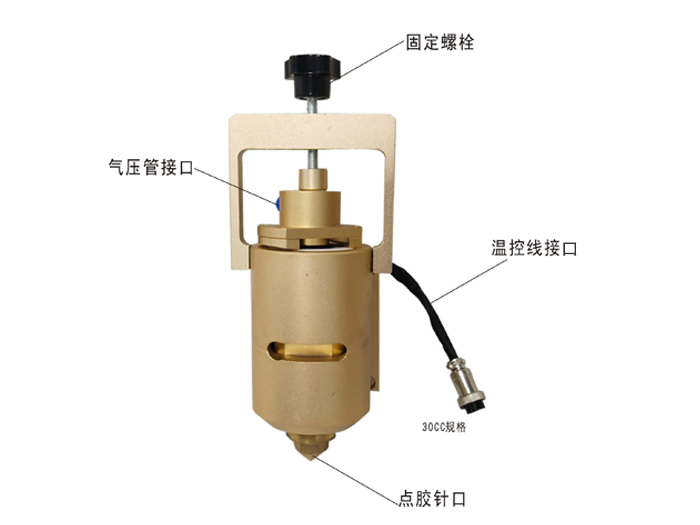 非標(biāo)全自動化配件——熱熔膠點(diǎn)膠閥